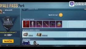 s11赛季手册爆料视频,揭秘新赛季英雄与玩法革新